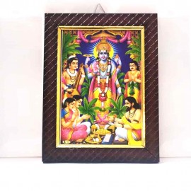 Satyanaryana Swamy Photo Frame (Small)